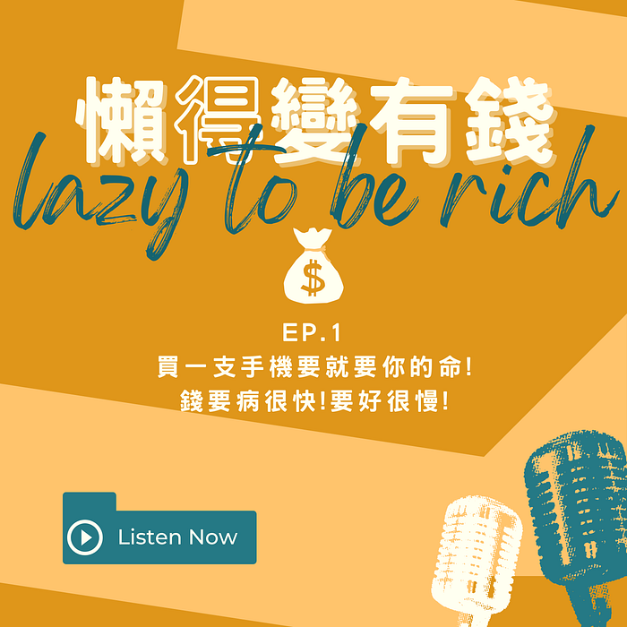 <https://miro.medium.com/v2/resize:fit:700/1*c2mG-99z3NFlmZzGmInoiA.png>